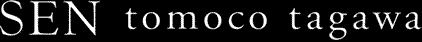 sen tamoco tagawa